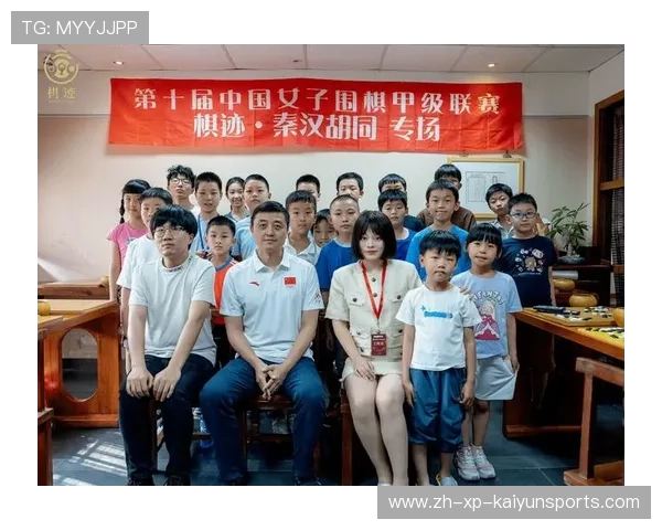 中国围棋协会发布围棋教练员培训计划，中国围棋协会教练员证