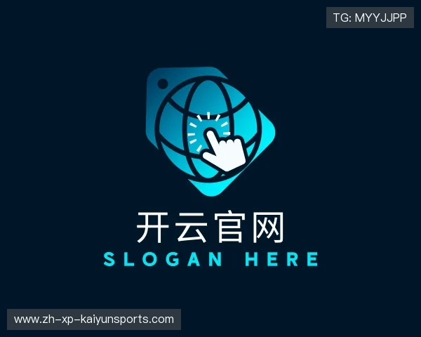 认识开云电竞服务